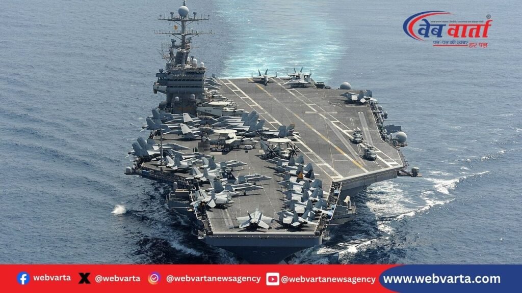 USS Abraham Lincoln2