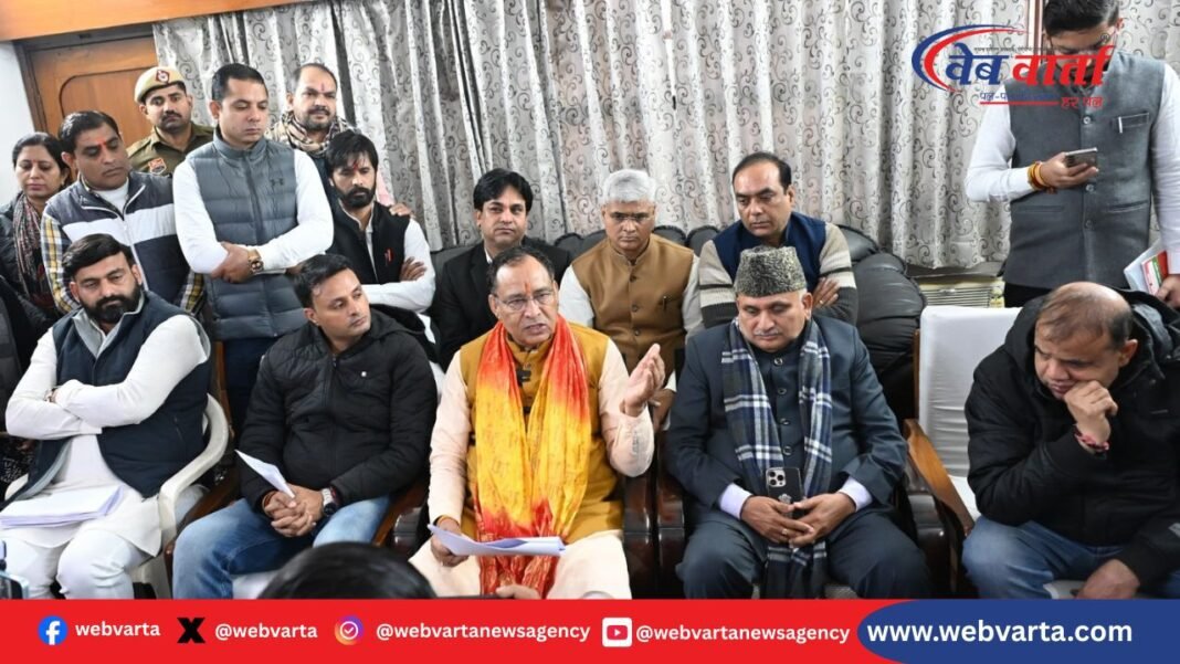 वीबी-जी रामजी योजना पर प्रेस वार्ता में मोहन लाल बड़ौली