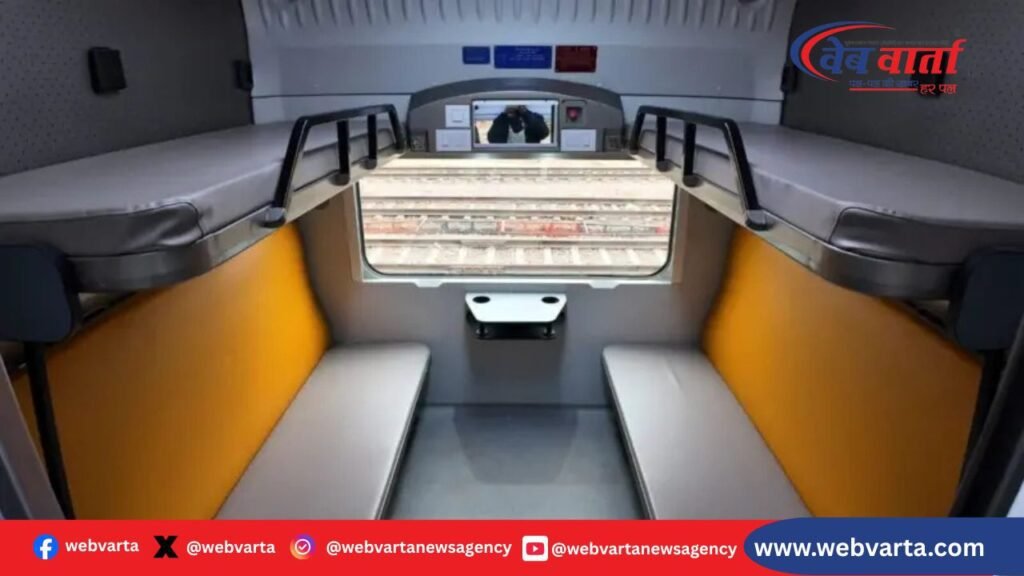 Vande bharat sleeper