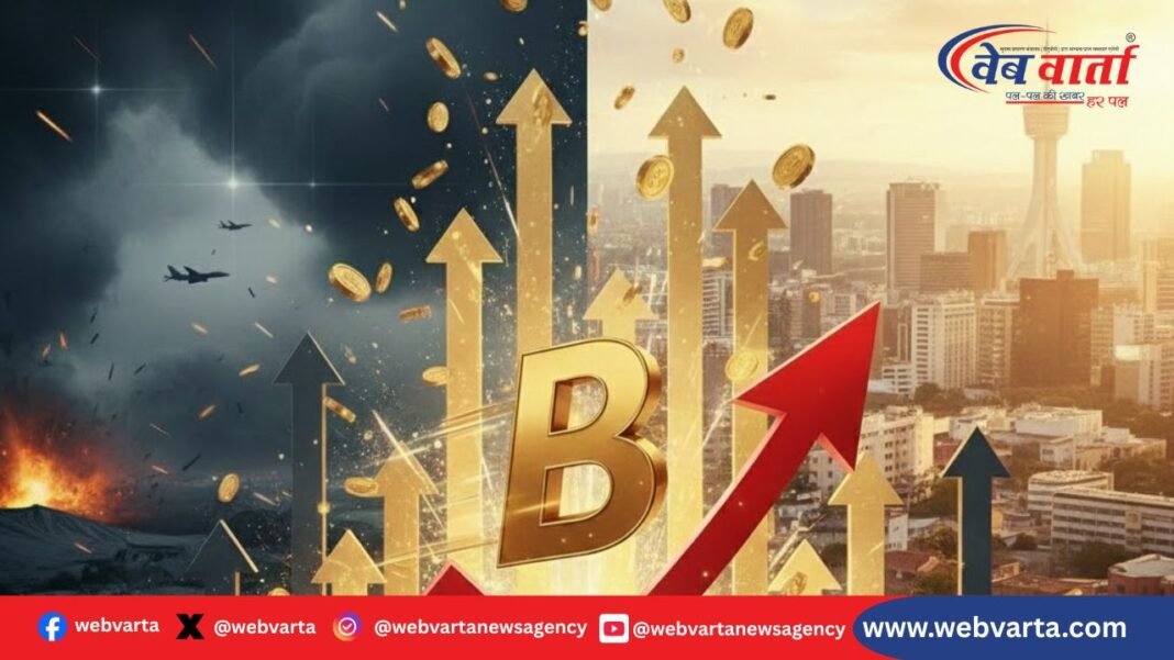 वेनेजुएला IBC इंडेक्स उछाल अमेरिकी कार्रवाई के बाद शेयर बाजार