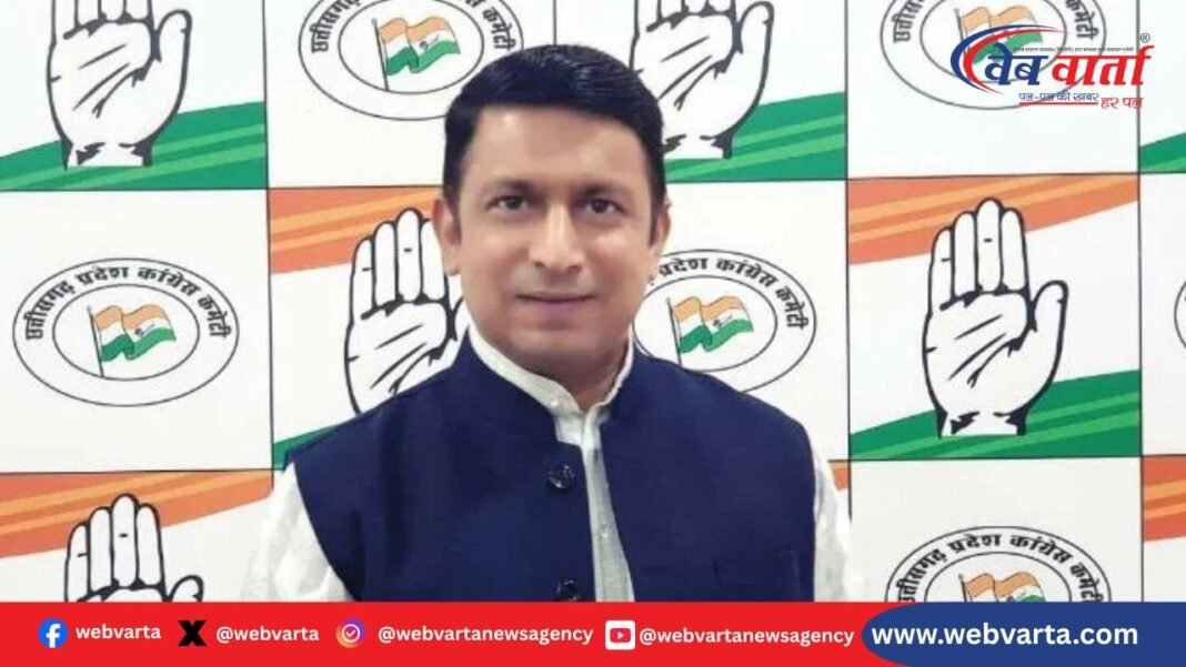 झीरम घाटी बयान पर कांग्रेस ने पूर्व प्रवक्ता विकास तिवारी को 6 साल के लिए निकाला