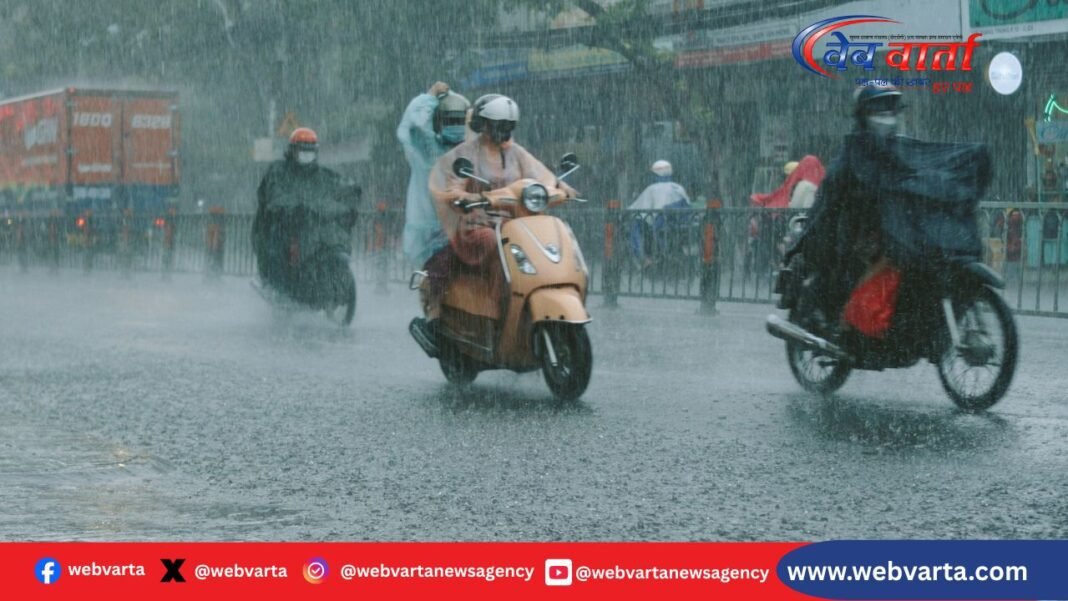 UP Weather Alert: उत्तर प्रदेश में बारिश और ठंड का मौसम अलर्ट