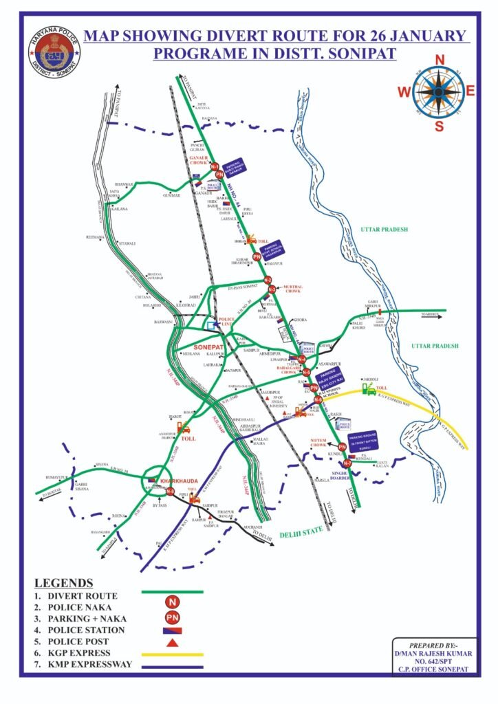 WhatsApp Image 2026 01 22 at 5.29.51 PM