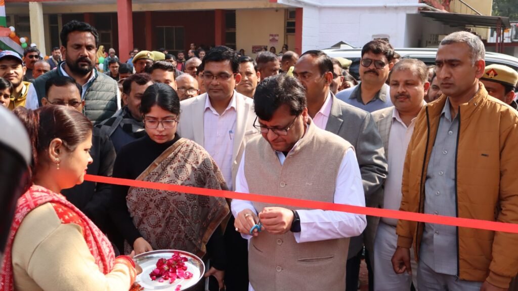 WhatsApp Image 2026 01 24 at 5.31.39 PM