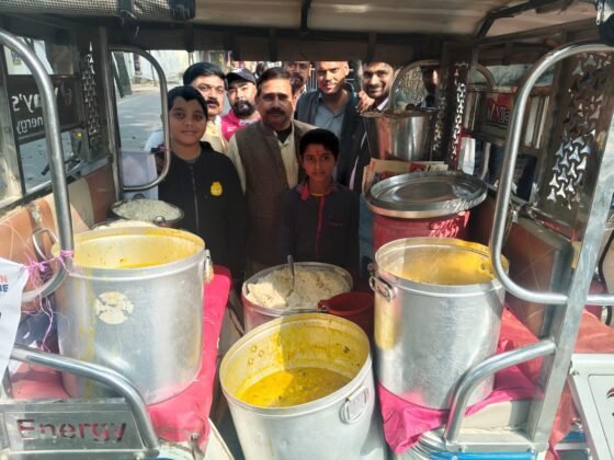 WhatsApp Image 2026 01 25 at 6.56.15 PM