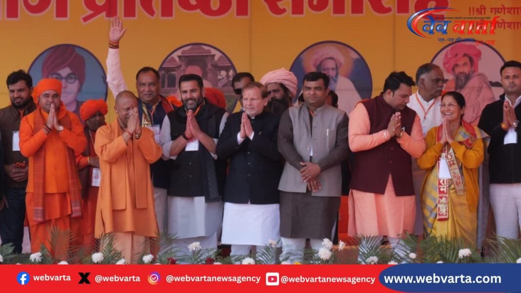 सोनीपत में धार्मिक कार्यक्रम को संबोधित करते मुख्यमंत्री योगी आदित्यनाथ