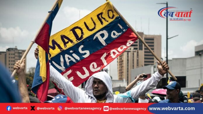 america-venezuela-attack-maduro-captured वेनेजुएला पर अमेरिकी सैन्य हमले और मादुरो की गिरफ्तारी