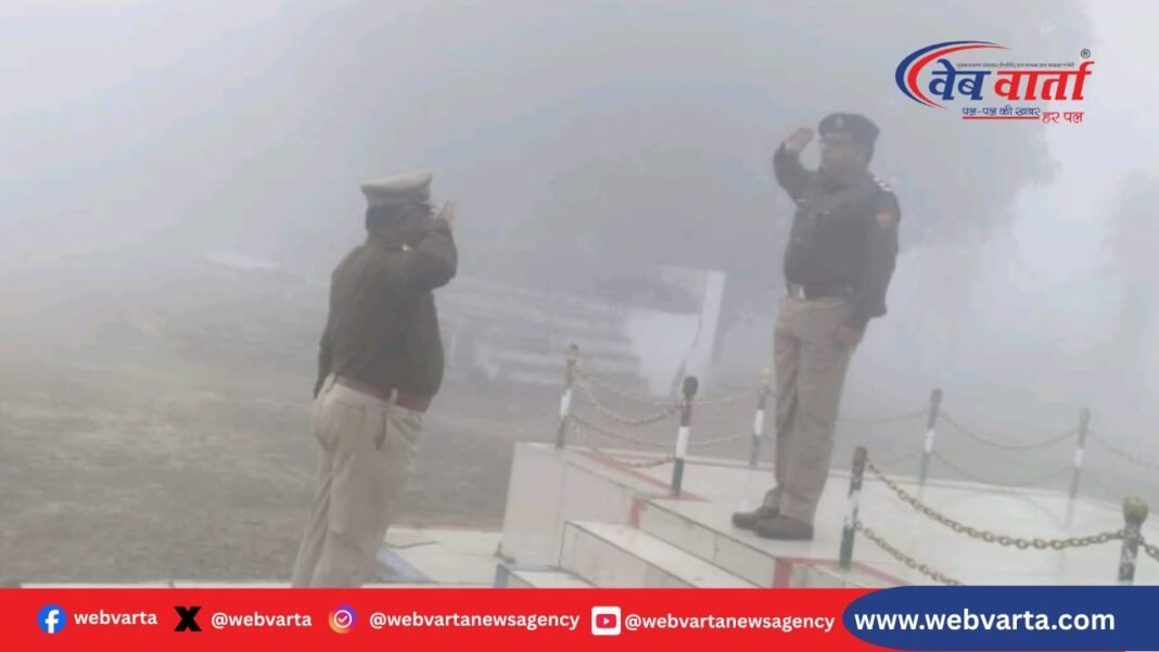 सिद्धार्थनगर में एएसपी प्रशान्त कुमार प्रसाद ने मंगलवार परेड की सलामी ली और पुलिस लाइन का निरीक्षण किया