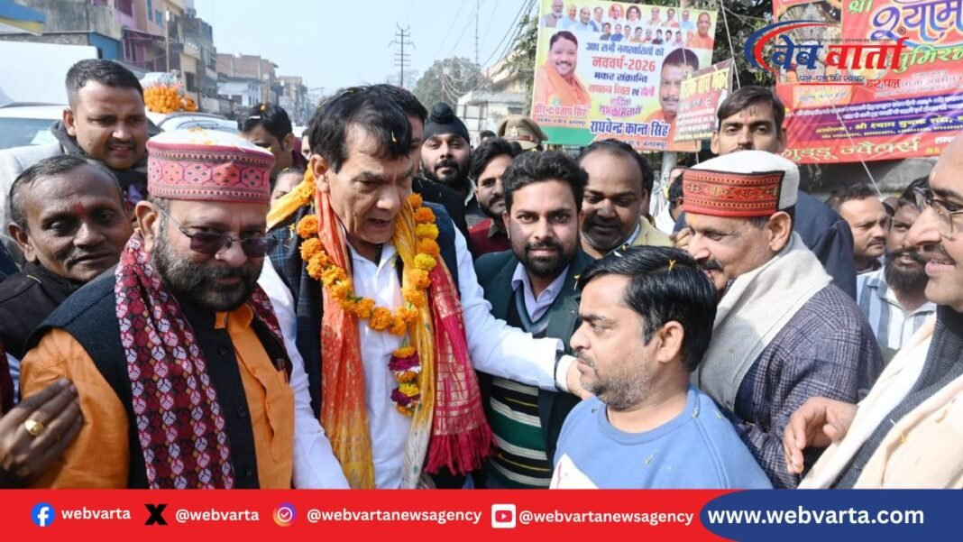 बलरामपुर ऊर्जा मंत्री ए.के. शर्मा भव्य स्वागत 2025