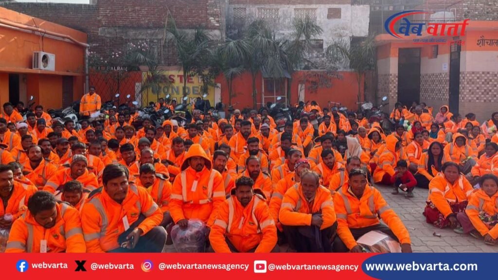 balrampur sanitation worker safety gear distribution1