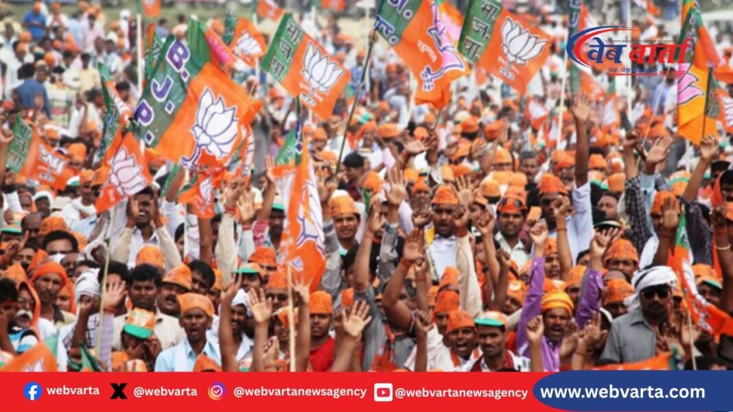 इलेक्टोरल बॉन्ड रद्द होने के बाद भी बीजेपी को 2024-25 में ₹6,000 करोड़ का रिकॉर्ड चंदा मिला