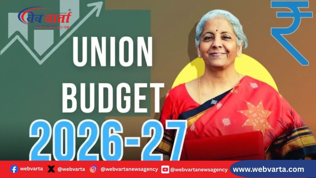 Union Budget 2026 में नौकरियां और MSME पर फोकस