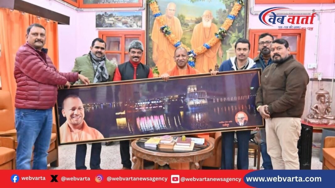 cm-yogi-gorakhpur-meet-rashtriya-sahara-workers मुख्यमंत्री योगी आदित्यनाथ से राष्ट्रीय सहारा कर्मचारियों के प्रतिनिधि मंडल की मुलाकात