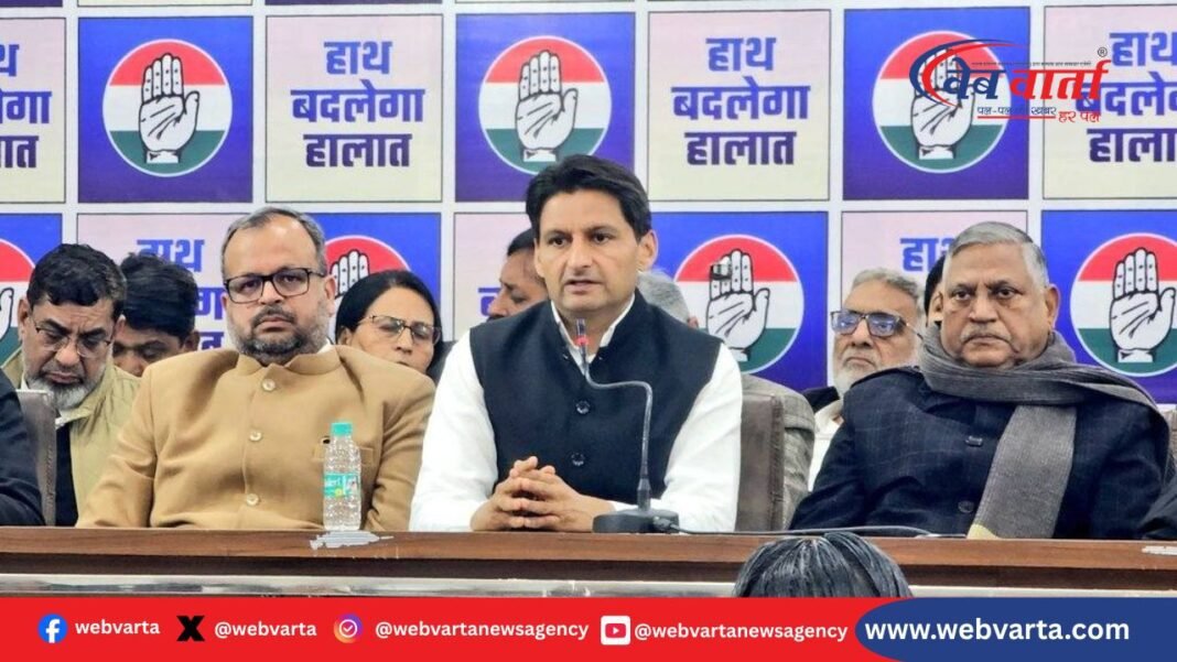 deepender Hooda Haryana Politics Statement दीपेन्द्र हुड्डा ने बीजेपी और HPSC को लेकर दिया बयान