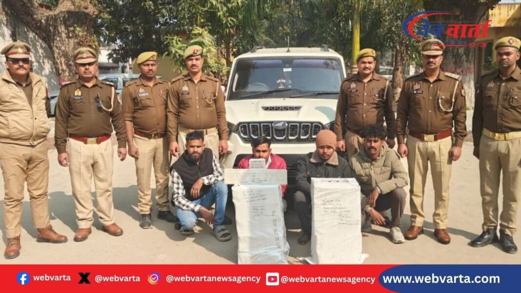 देवरिया में 90 लीटर अवैध शराब जब्त, चार तस्कर गिरफ्तार