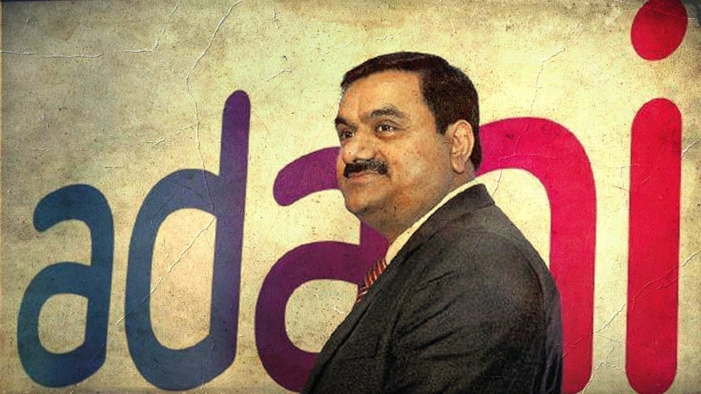 सीआईआई बिजनेस समिट में संबोधन देते अडानी समूह के अध्यक्ष गौतम अडानी