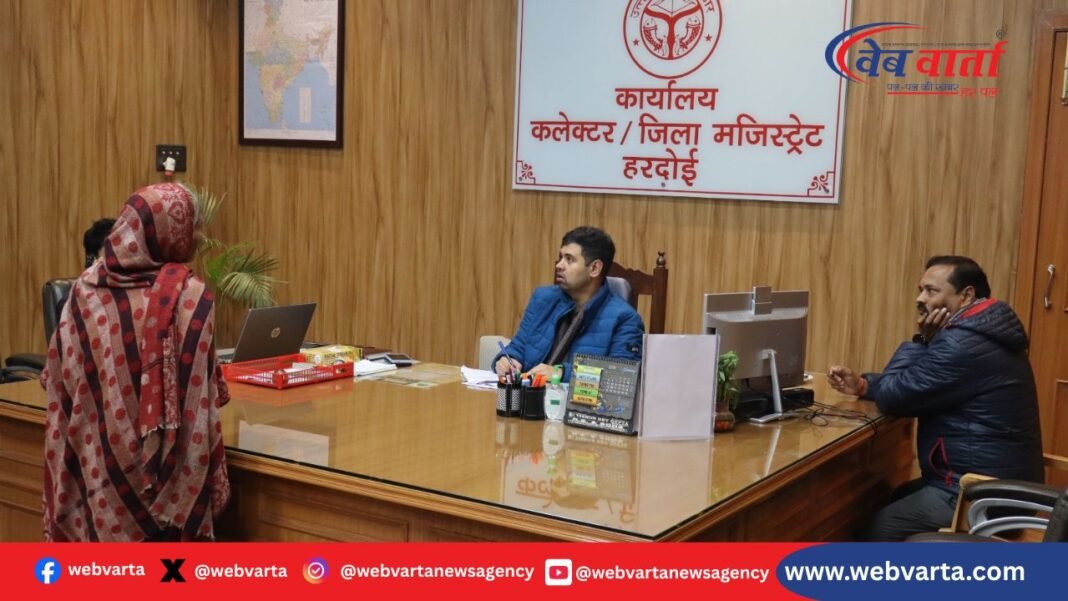 हरदोई DM अनुनय झा जनसुनवाई 2026