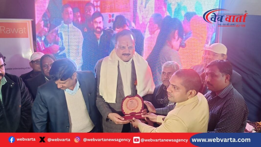 हरदोई प्रेम रावत शांति शिक्षा कार्यक्रम समापन 2026