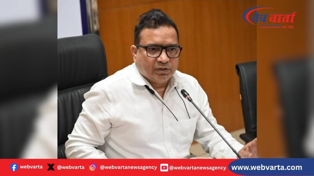 हरियाणा बजट 2026: डीसी सुशील सारवान ने बताया कि हरियाणा सरकार ने बजट 2026-27 के लिए आमजन से सुझाव आमंत्रित किए हैं