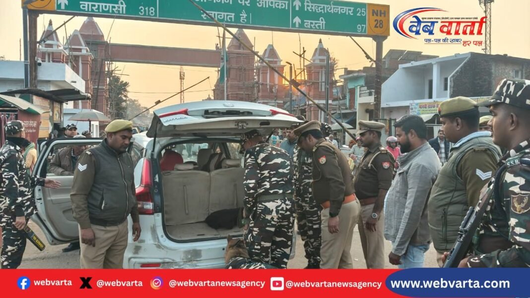 भारत–नेपाल सीमा ककरहवा पर पुलिस, एसएसबी और नेपाल पुलिस द्वारा संयुक्त गश्त अभियान चलाया गया