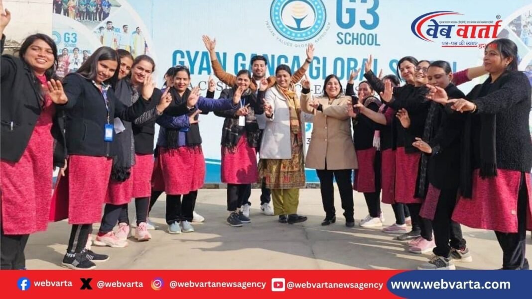 lohri-celebrated-at-gyan-ganga-global-school ज्ञान गंगा ग्लोबल स्कूल में लोहड़ी उत्सव