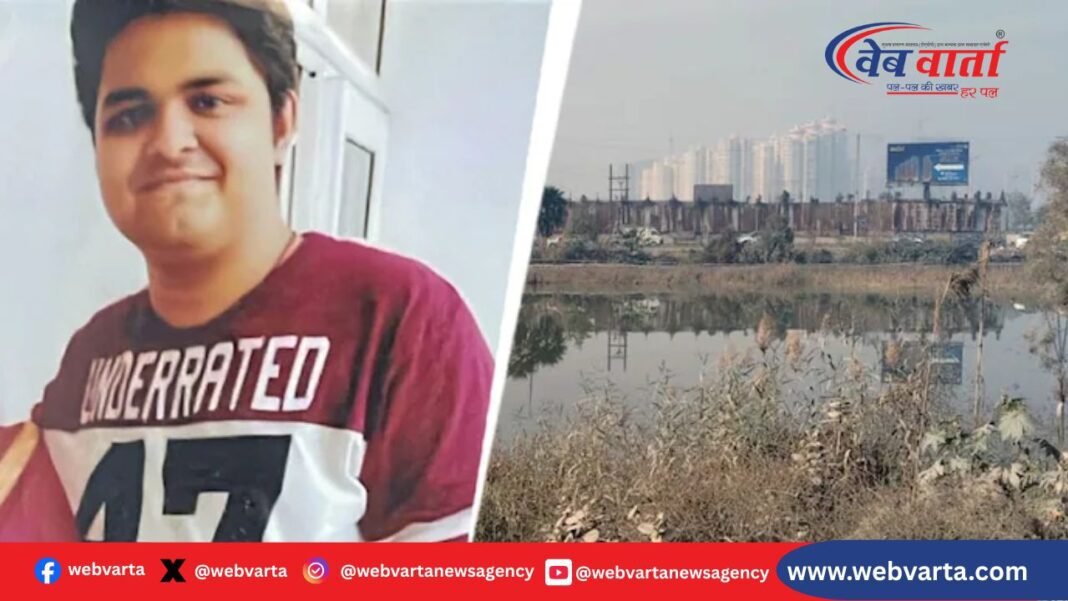 नोएडा में दलदल में फंसी कार, इंजीनियर युवराज मेहता की मौत