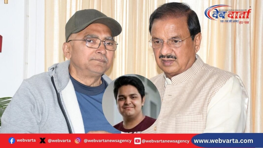 नोएडा सेक्टर-150 हादसे में मृतक युवराज मेहता के पिता से मिले सांसद डॉ. महेश शर्मा