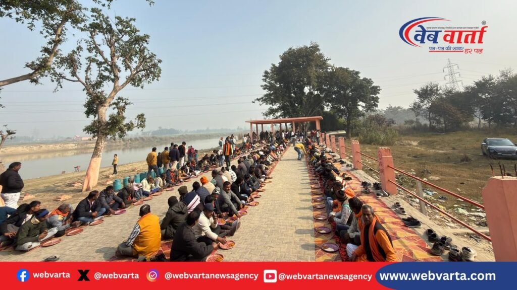 rapti ghat samrasta khichdi bhoj11