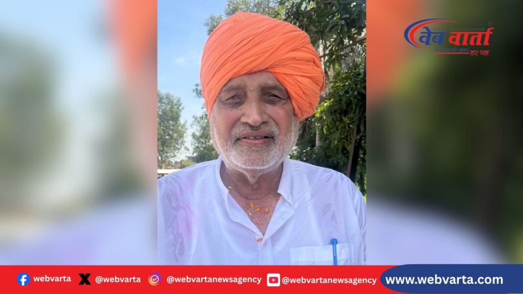 77वें गणतंत्र दिवस पर सोनीपत में कृषि मंत्री श्याम सिंह राणा करेंगे ध्वजारोहण