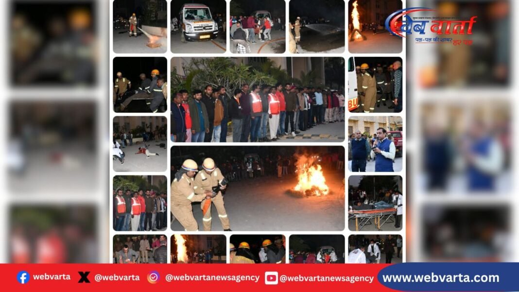 मेडिकल कॉलेज सिद्धार्थनगर में नेताजी सुभाष चंद्र बोस जयंती पर आयोजित ब्लैक आउट मॉक ड्रिल का दृश्य