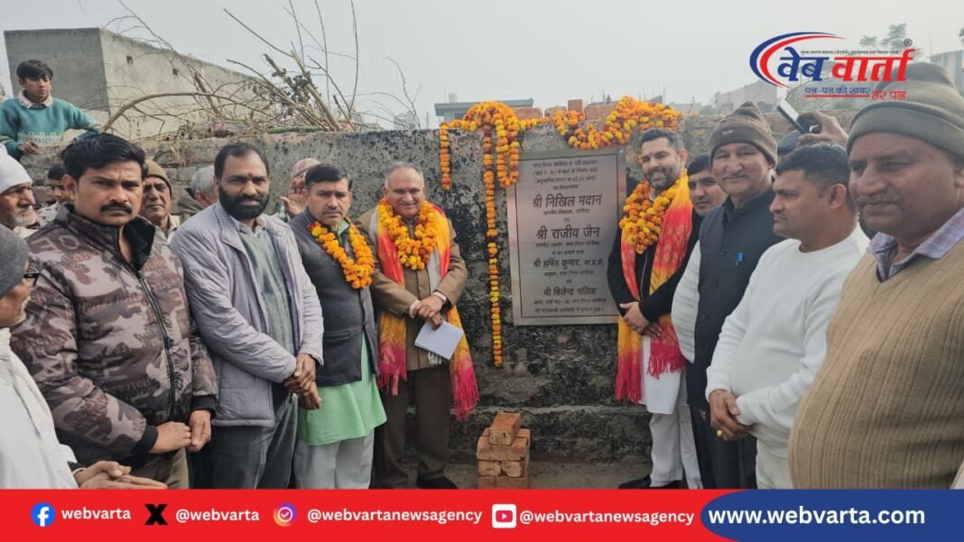 sonipat-fit-india-open-gym-parks-inauguration-2026 सोनीपत: फिट इंडिया मूवमेंट के तहत 34 पार्कों में ओपन जिम