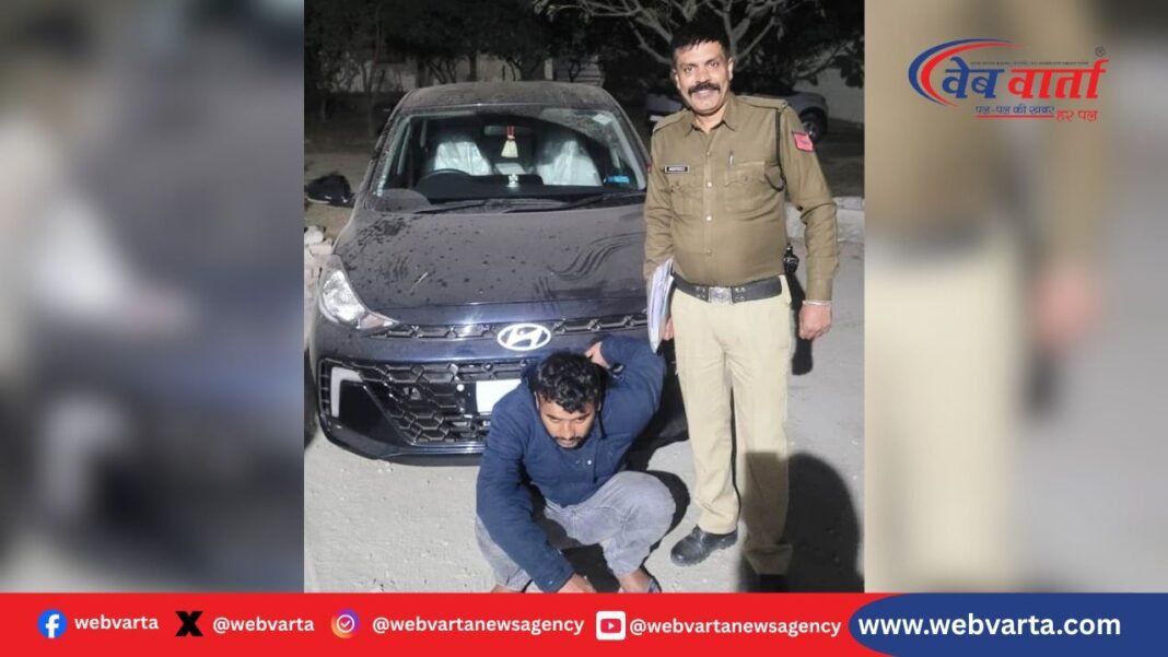 sonipat-kundli-car-theft-service-center-arrest-2026 सोनीपत सर्विस सेंटर कार चोरी आरोपी गिरफ्तार 2026