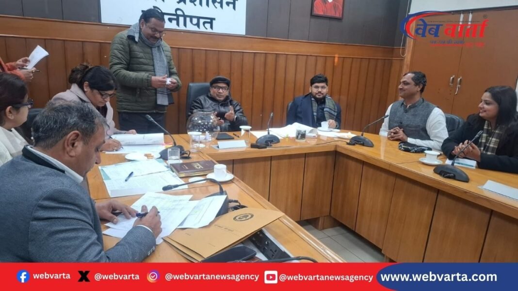 sonipat-mc-ward-reservation-draw-2026 सोनीपत नगर निगम 22 वार्डों के लिए ड्रा निकालते उपायुक्त
