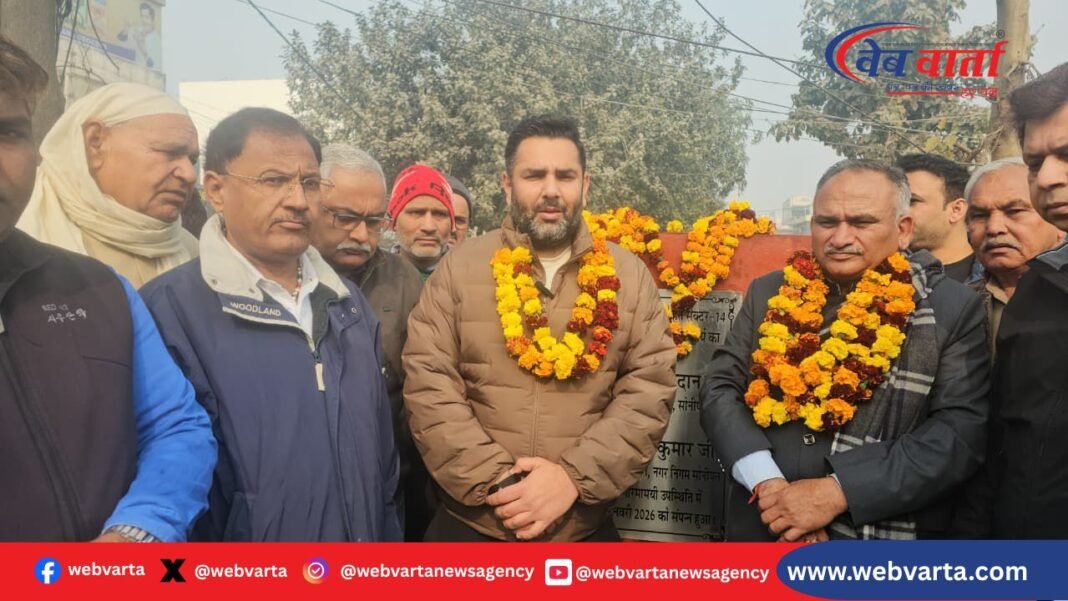 सोनीपत में विधायक निखिल मदान और पूर्व मेयर राजीव जैन ने सेक्टर-14 व आदर्श नगर में विकास कार्यों का शुभारंभ किया।