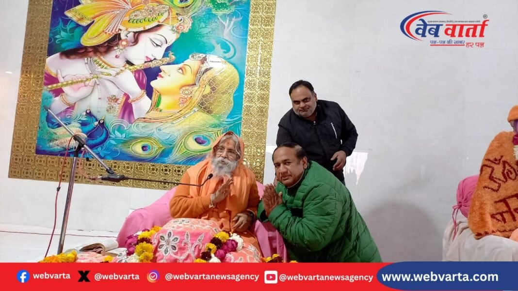 पूर्व विधायक सुरेंद्र पंवार सोनीपत में गीता मानस अमृत महोत्सव में शामिल होते हुए।