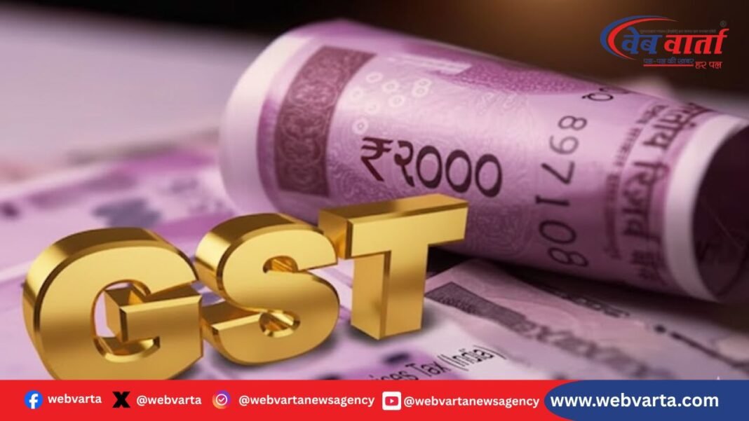 stf-names-cgst-inspector-in-rs-100-crore-tax-evasion-scam 100 करोड़ जीएसटी चोरी गिरोह में सीजीएसटी इंस्पेक्टर आरोपी एसटीएफ जांच