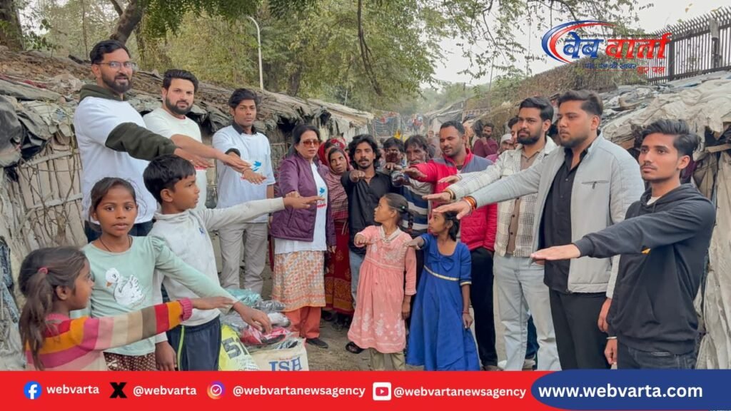 unnati foundation basant panchami celebration 2026 1