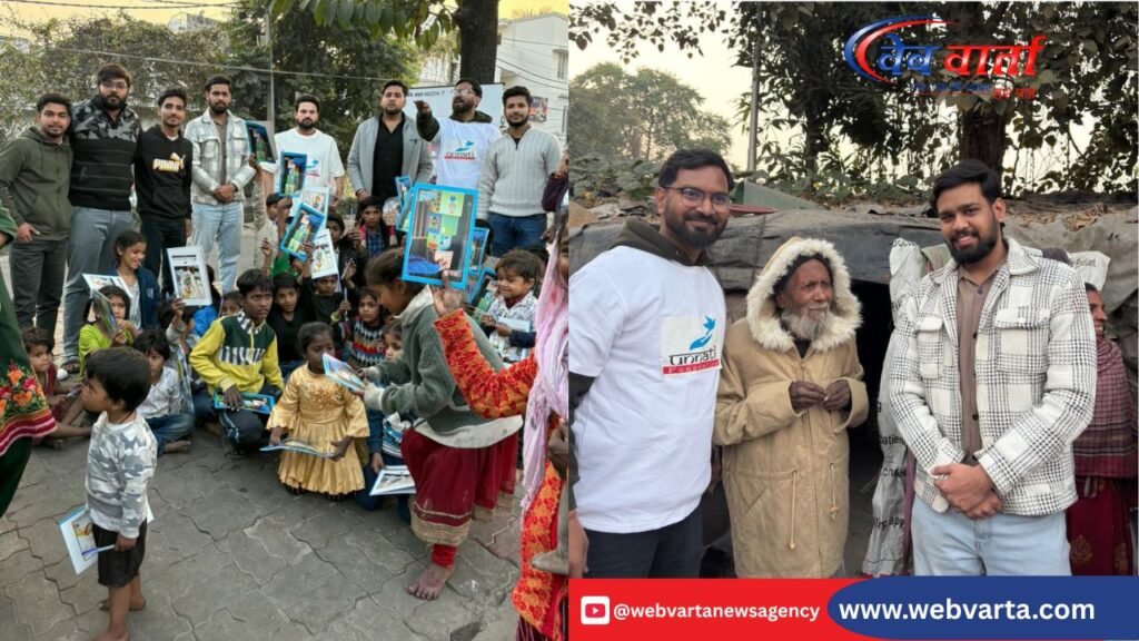 unnati foundation basant panchami celebration 2026 2