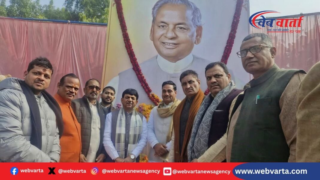 यूपी कौशल विकास मिशन रोजगार मेले 2026