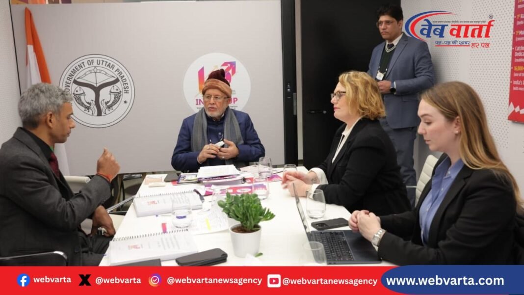 दावोस 2026 में उत्तर प्रदेश ने ₹9,750 करोड़ के निवेश करार किए