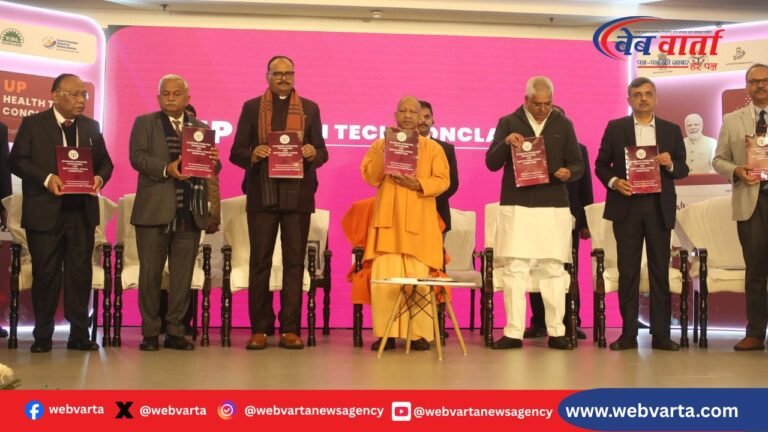 योगी सरकार के आयुष अस्पताल बनेंगे रिसर्च सेंटर, कैंसर और डायबिटीज पर शोध