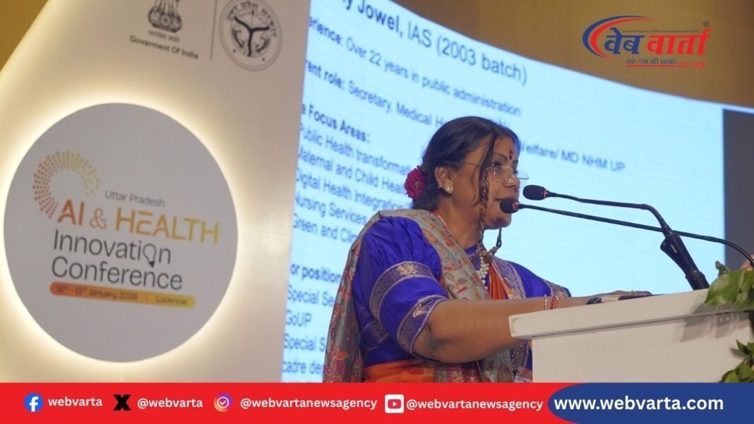 डॉ. पिंकी जोवल एआई एंड हेल्थ इनोवेशन कान्फ्रेंस में संबोधित करते हुए