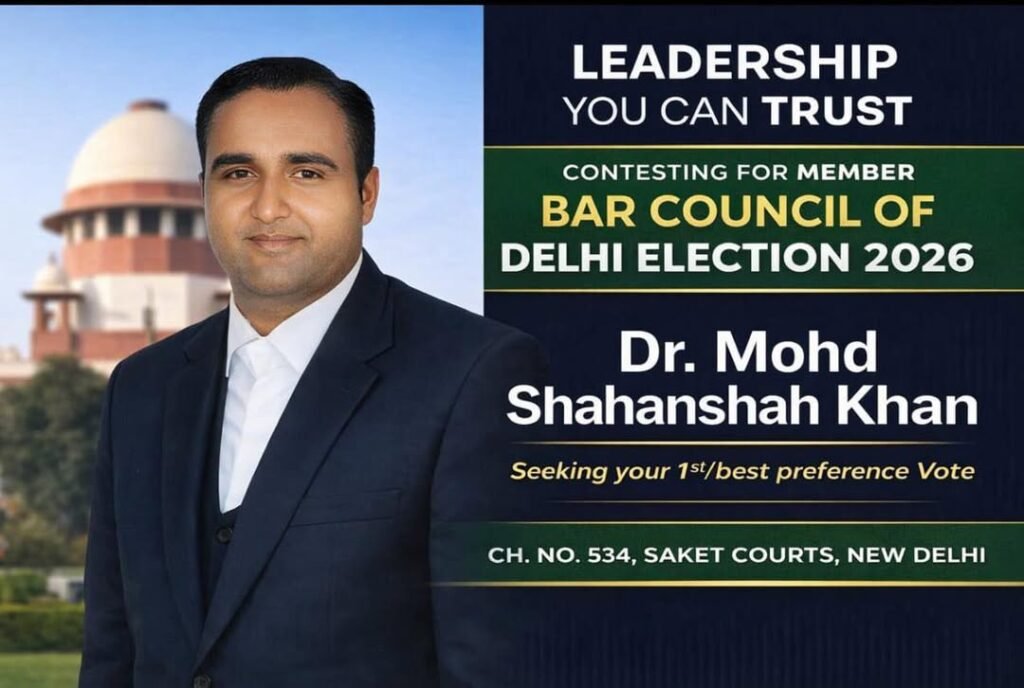 दिल्ली बार काउंसिल चुनाव 2026: डॉ. शहंशाह खान के समर्थन में अहम बैठक, ओल्ड बॉयज़ ने बनाई निर्णायक रणनीति 1 A Vote for Trust A Vote for JusticeWhen you stand with Dr. Mohd. Shahanshah Khan you stand fo