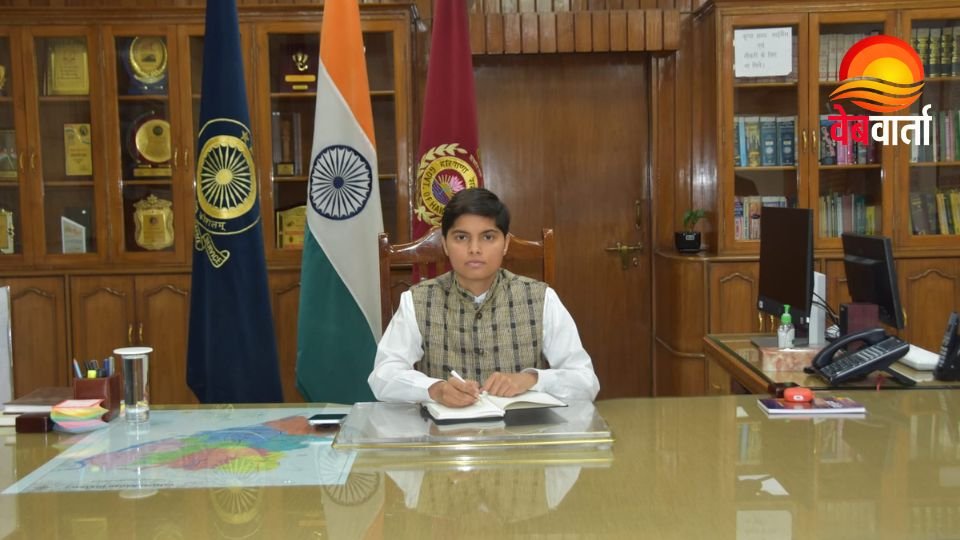 यमुनानगर में आयुष्मान कार्ड अभियान, 31 मार्च तक मौका