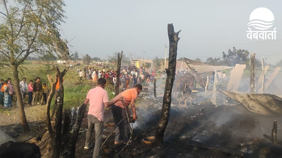 बलरामपुर गैसड़ी में फूस के घरों में लगी आग की घटना
