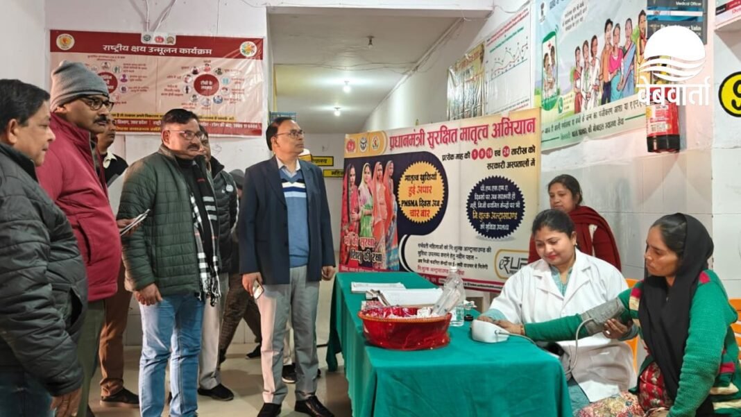 बलरामपुर में जननी सुरक्षा योजना के तहत संस्थागत प्रसव की सुविधा