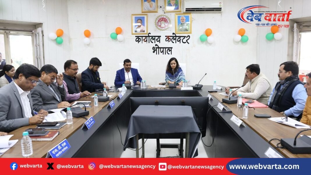 भोपाल में SIR कार्य की समीक्षा को लेकर आयोजित स्टैंडिंग कमेटी बैठक