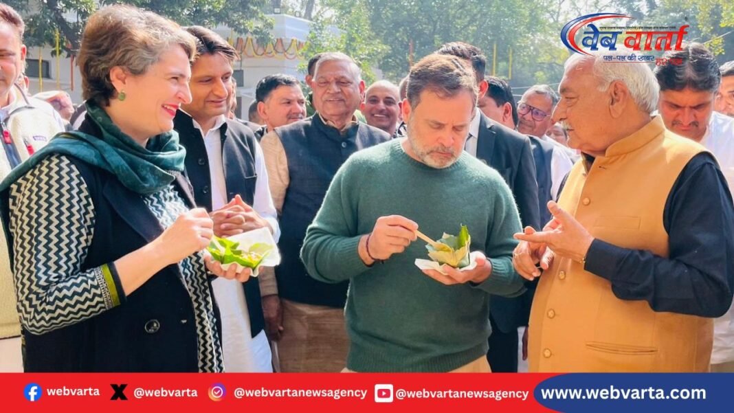 Bhupendra Hooda Delhi Lunch Meeting with Congress Leaders दिल्ली में भूपेंद्र हुड्डा के आवास पर आयोजित राजनीतिक भोज में शामिल नेता