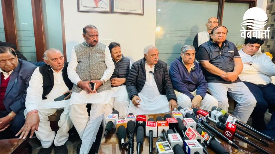 सोनीपत में पत्रकार वार्ता करते भूपेंद्र सिंह हुड्डा