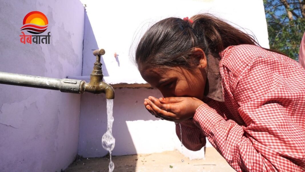बुंदेलखंड में हर घर नल योजना के तहत घरों में पहुंचता स्वच्छ पानी
